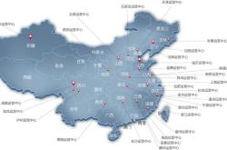 鲁能新能源怎么样