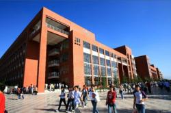 陕西农林科技大学