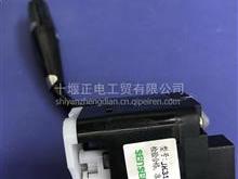 福田新能源电动汽车