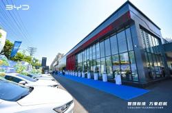 东莞乾正新能源有限公司