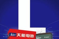 1.材料选择与生产工艺