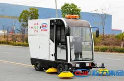 新能源道路清扫车