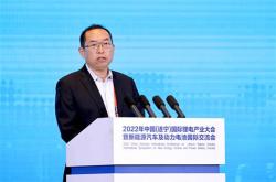 珠海锂源新能源科技介绍