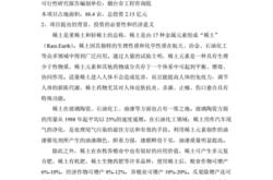 1.明确目标和目的