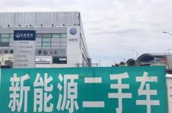 新能源面包车赚钱吗