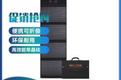家里给新能源车充电要多久