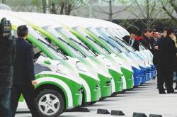 外地新能源进京规定