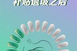 江西新能源车补贴政策2020