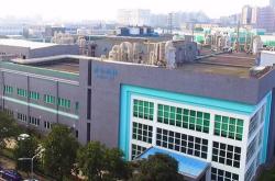 福建广晟控股集团有限公司
