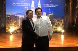 金融科技大学