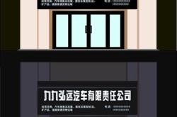 1.个人喜好