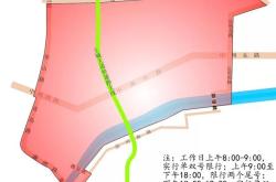 洛阳新能源货车限行区域