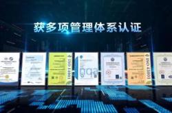 甘肃国润新能源：推动清洁能源发展，助力生态环境保护