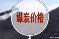 西利科技股票