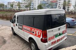 二手新能源面包车5000左右