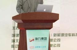 友源物流查询电话