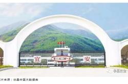 宜安科技公司怎么样