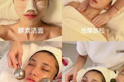 科技美肤包括什么项目