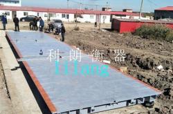 如何选择从塘沽到蓟县的新能源汽车出行方案