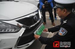 新能源车什么电池好