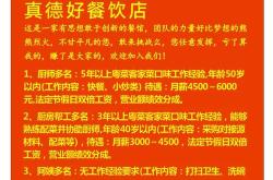 新疆宣力环保能源有限公司是国企