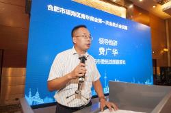 瑶海区新能源电热毯厂家