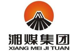 晶日照明科技有限公司