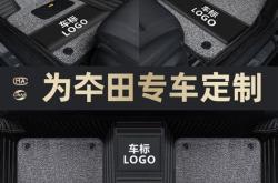 君驰科技