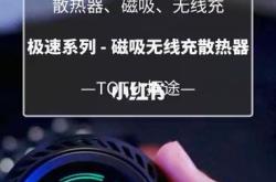 拓途信息