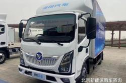 新能源货车充电要求