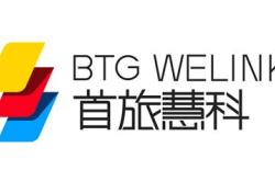 北京慧产科技集团有限公司