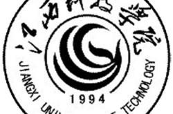 江西科技职业学院