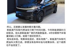 合肥的长安汽车4s店有哪些