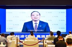 曾毓群新能源招聘信息