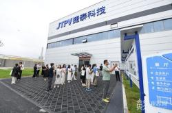 党峪新能源企业有哪些公司