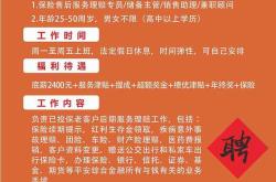 商丘新能源科技有限公司