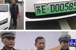 新能源汽车后面是英文的是牌子