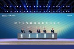 重庆标远科技发展有限公司