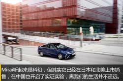 新能源汽车充电桩法律法规