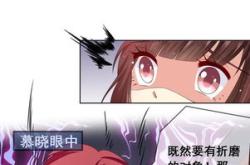 有科技感的简笔画