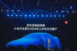 1.品牌定位