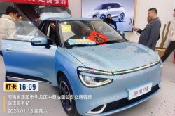 濮阳新能源补助政策解析