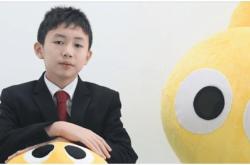 卓奥科技：引领科技创新的领先企业
