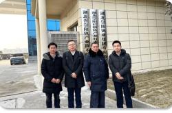 北京永皓企业管理有限公司
