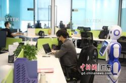 科技助力疫情防控图片