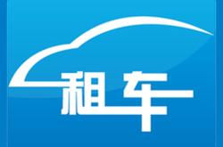 水富汽修