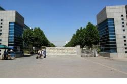 黄河科技大学医学院