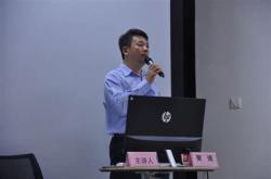 西安科技大学樊书记