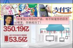 北京凯尔斯科技官网首页
