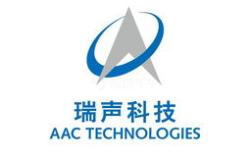 邢台英然